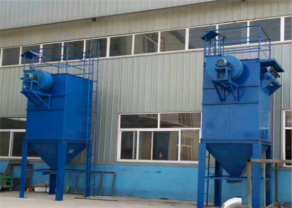 Buy cheap Cupola Baghouse Dust Collector Low Pressure Pulse Bag Filter Single Machine from wholesalers