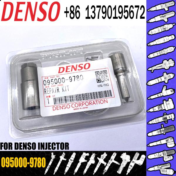 Buy cheap DENSO Common Rail Nozzle from wholesalers