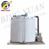 Buy cheap R404A 220V 12T Flake Ice Maker Machine , Commercial Ice Maker Machine from wholesalers