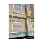 Shaanxi Auto Original Clutch Pressure Plate DZ93189160240 SZ916000702 Kit for