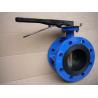 Buy cheap Center Line 48 Inch Resilient Seat Butterfly Valve Flange Type Carbon Steel from wholesalers