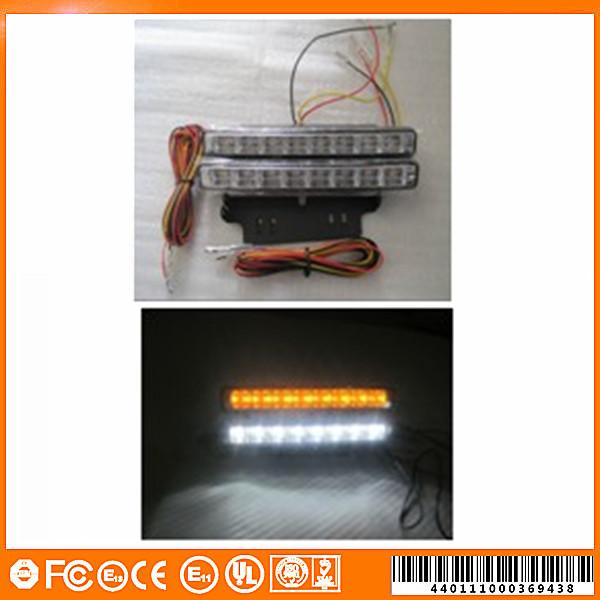 Buy cheap Super newest DRL daytime running Light---Baobao Factory from wholesalers