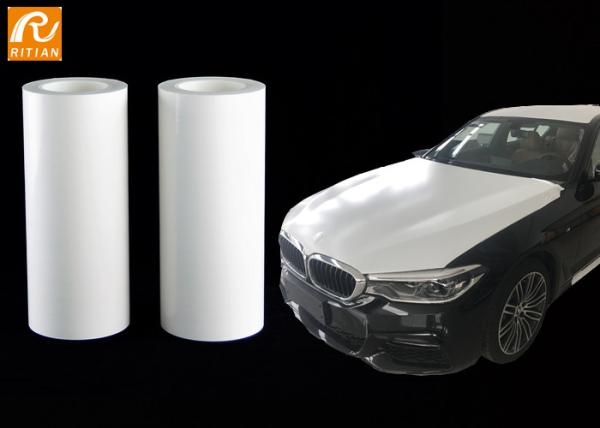 Buy cheap New Car Paint Protection Film Solvent Based Acrylic Glue Anti UV For 12 Months from wholesalers