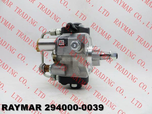 Buy cheap DENSO Common rail fuel pump 294000-0039, 294000-0038, 294000-0037, 294000-0036, 294000-0035 for ISUZU 8973060449 from wholesalers
