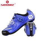 TPU Pretty Mens SPD Cycling Shoes , Mens Road Bike Shoes OEM / ODM Accept