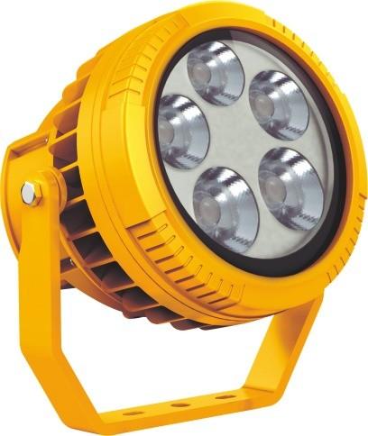 Buy cheap HRT91 Marine Explosion Proof High Efficiency Energy Saving LED Spotlight Fitting from wholesalers