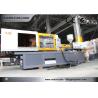Buy cheap Horizontal Injection Molding Machine from wholesalers