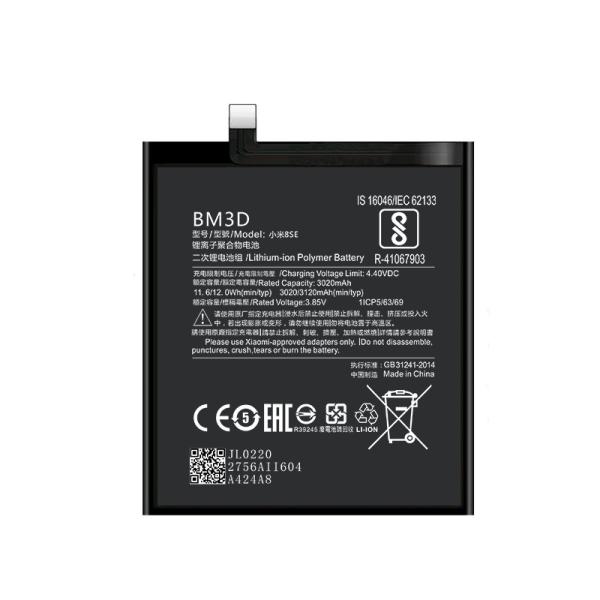 Buy cheap Bobole 3.85 V Li Ion Battery , BM3D 3020mah Xiaomi Mi 8 Se Battery from wholesalers