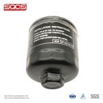 Top-notch Car Engine Oil Filtering Machine for VW 030115561 030115561AA Purpose