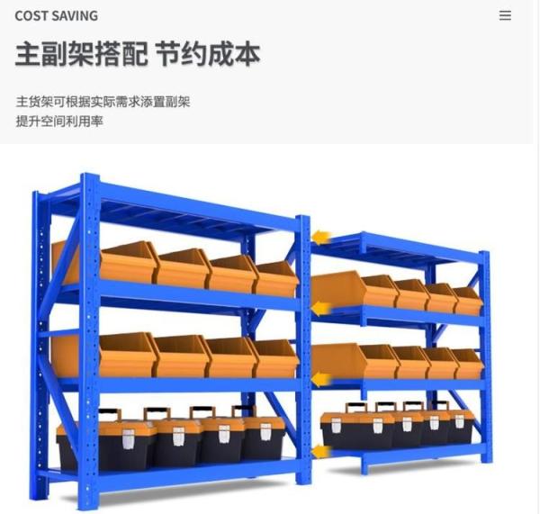 Buy cheap High Quality 300kg/layer Supermarket Shelves Gondola Double Sided Metal Racks for Shops from wholesalers
