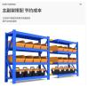 Buy cheap 2000*600*2000mm Longspan Display Steel Shelving Medium Duty Stacking Racks & Shelves Garage Storage Rack from wholesalers