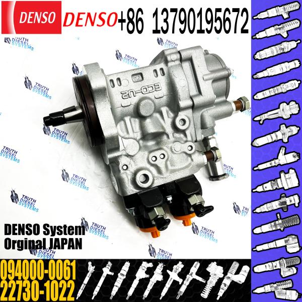 HP0 Pump OEM 22730-1022 High Pressure Common Rail Fuel Injection Pump 094000