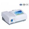 Buy cheap Medical Clinical Chemistry Analyzer Portable Semi Automatic Biochemistry Analyzer from wholesalers