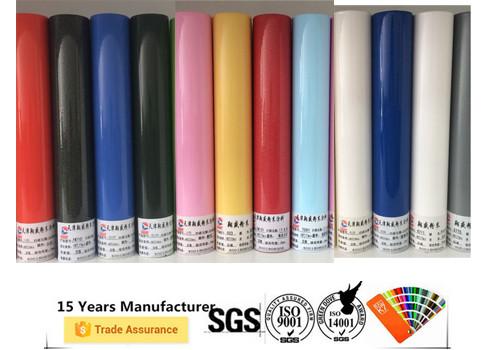 Buy cheap Long Lasting Antibacterial Powder Coating For Fitness Equipment Custom Color from wholesalers