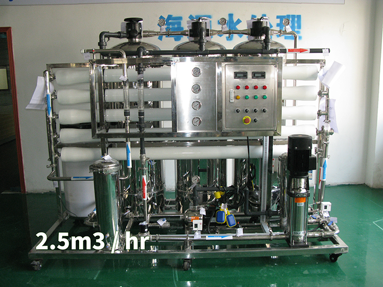PLC Brackish Water Water Filtration System For Well Water RO system Desalination