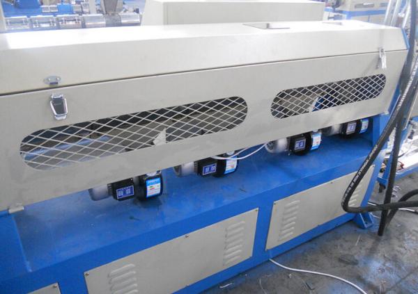 Buy cheap energy saving Constant Temperature recycling plastic machine for plastic film from wholesalers
