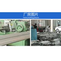 Buy cheap Customized Hollow Carbon Steel Round Bar HRC 25-30 Hardness Chrome Plating product