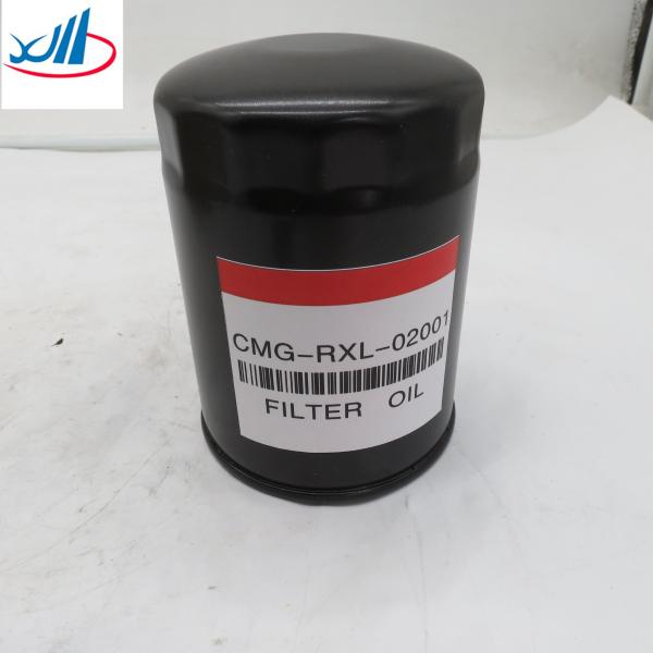 Buy cheap Original Excavator Filter Element Lifan Auto Parts CMG-RXL-02001 from wholesalers