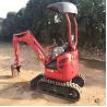 Buy cheap Second hand hydraulic crawler Excavator Kubota17 High quality/Used mini digger Kubota17 Japan origin cheap price from wholesalers