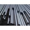 Buy cheap Austenitic Duplex Seamless Boiler Tubes ASTM SA192 polished surface from wholesalers