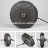 Buy cheap New Sine Wave control, Fancy Pie 5 250W-1200W cheap electric bike kit from wholesalers