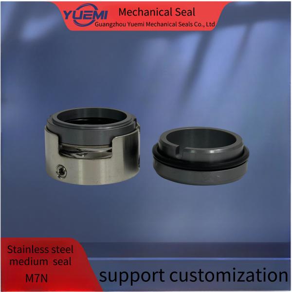 Buy cheap Chemical pump stainless steel centrifugal pump industrial water pump mechanical seal M7N from wholesalers