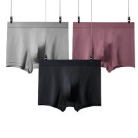 Buy cheap Regenerated Cellulose Mens Breathable Panties Solid Color Seamless Boxer Briefs product