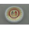 Buy cheap 238th United States Marine Corps Birthday Coin , Copper Stamped Gold Plating 1 3/4 Inch from wholesalers