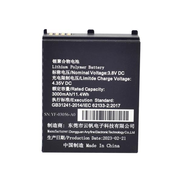 Buy cheap 3.8V 3000mAh Law Enforcement Recorder Battery Lithium Polymer Battery CB PSE from wholesalers