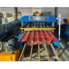 Buy cheap 7 rib trapezoidal roofing sheet roll forming machine from wholesalers