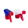 Buy cheap Ribbed Closure Mist Trigger Sprayer 400mm 28mm Mist Spray Pump from wholesalers
