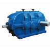 Buy cheap Single Stage Cylindrical Gear Reducer 3.2-18000N.M from wholesalers