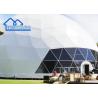 Buy cheap Event Dome Tent, Luxury Outdoor Geodesic Camping Tent,Commercial Dome Tent Glamping With Bathrooms from wholesalers