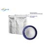 Buy cheap DTF PES Powder Polyester Hot Melt Adhesive Powder For Textile Products from wholesalers