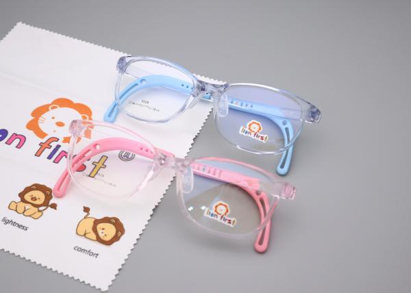 Buy cheap Nose Pads And Temple Adjustable Children's Eyeglasses LF 5529 from wholesalers