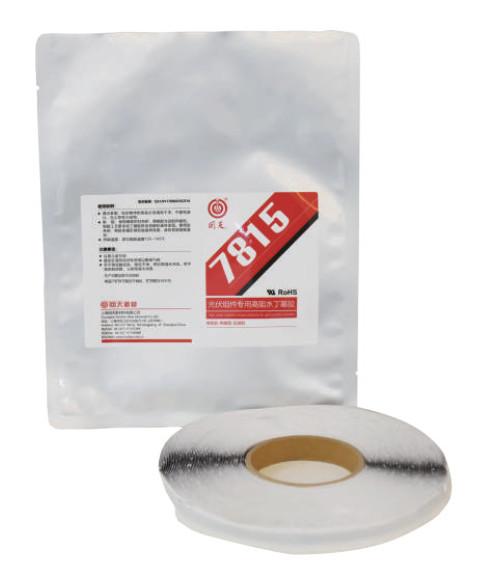 7815 High Water Resistance Butyl Adhesive For Photovoltaic Modules Preventing