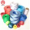 Buy cheap 1 Ply Twisted PP Baler Twine , Low Shrinkage Polypropylene Baling Twine from wholesalers