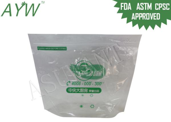Buy cheap Transparent Food Saver Vacuum Bags Heat Sealing PE Food Grade For Frozen Meat from wholesalers