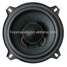 Buy cheap 5.25" 2-way Car audio coaxial speaker from wholesalers
