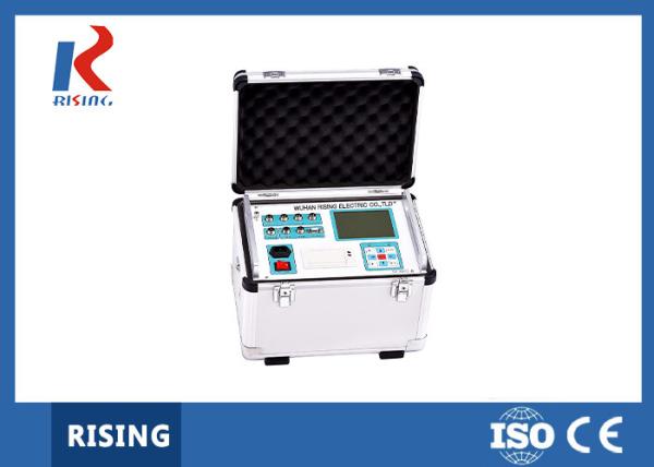 Buy cheap ISO Switchgear Testing Equipment RSGK-IV -10～45℃ Temperature from wholesalers