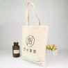 Buy cheap Trendy Items Custom Printed Reusable Shopping Bags Natural Cotton Shoe Bags from wholesalers