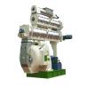 Buy cheap 3mm-3.5mm Animal Feed Production Plant Chicken Feed Pellet Making Machine from wholesalers