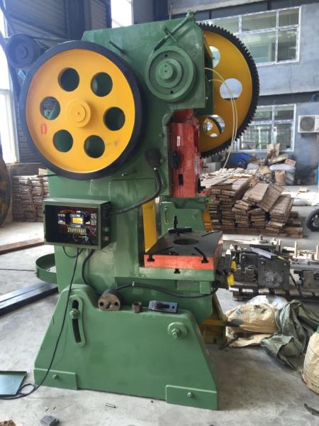 Buy cheap Green House Metal / Steel Pipe Punching Machine 1600x1180x2300mm from wholesalers