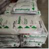 Buy cheap Rubber Granules TPV Thermoplastic Vulcanizate ExxonMobil Santoprene 101-55W255 from wholesalers