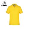 Buy cheap Solid Color Knit Collared Shirt Slim Fit Oversized Short Sleeve from wholesalers