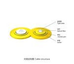 Communication FTTH Waterproof Corrosion-Resistant Indoor Bundle Optical Cable