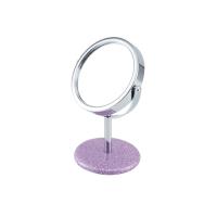 Buy cheap PU Leather Cosmetic Table Mirror Small Cute Compact Mirror Debossing Logo product