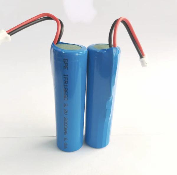 Buy cheap IFR18650 Lifepo4 Battery Pack 3.2V 2000mAh For Kids Electric Car from wholesalers