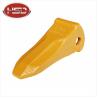 Buy cheap rock bucket tooth excavator teeth 207-70-14151 from wholesalers