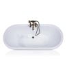 Buy cheap cUPC clawfoot acrylic free bathtubs,free standing baths,free standing bathtubs from wholesalers